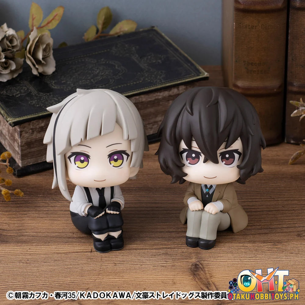 Megahouse Lookup Bungo Stray Dogs Atsushi Nakajima & Osamu Dazai set [with gift]