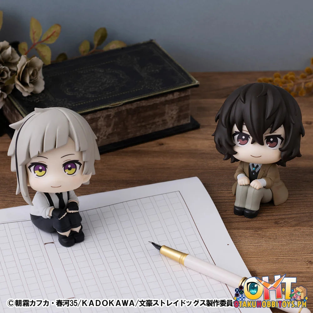 Megahouse Lookup Bungo Stray Dogs Atsushi Nakajima & Osamu Dazai set [with gift]