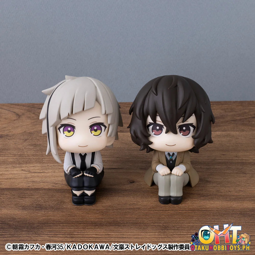 Megahouse Lookup Bungo Stray Dogs Atsushi Nakajima & Osamu Dazai set [with gift]