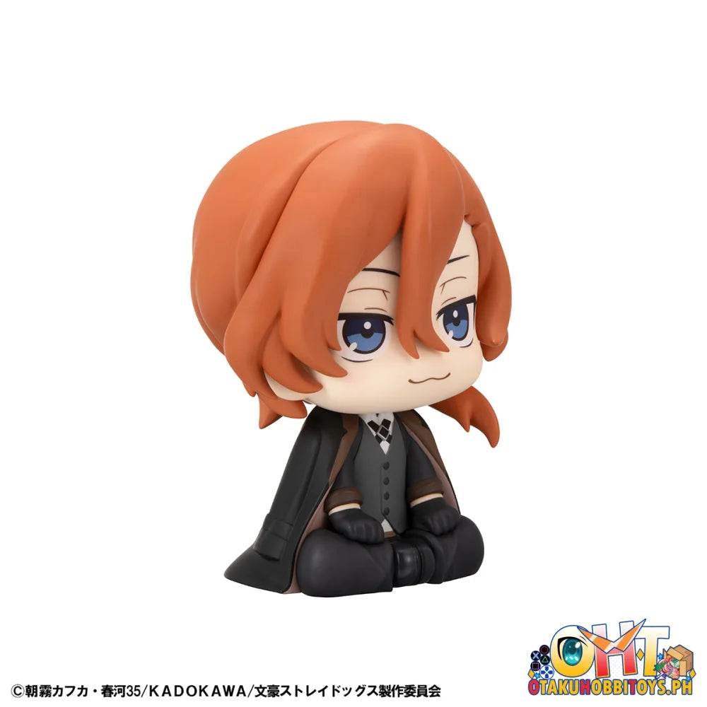 Megahouse Lookup Bungo Stray Dogs Chuya Nakahara