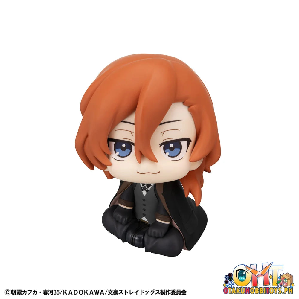 Megahouse Lookup Bungo Stray Dogs Chuya Nakahara