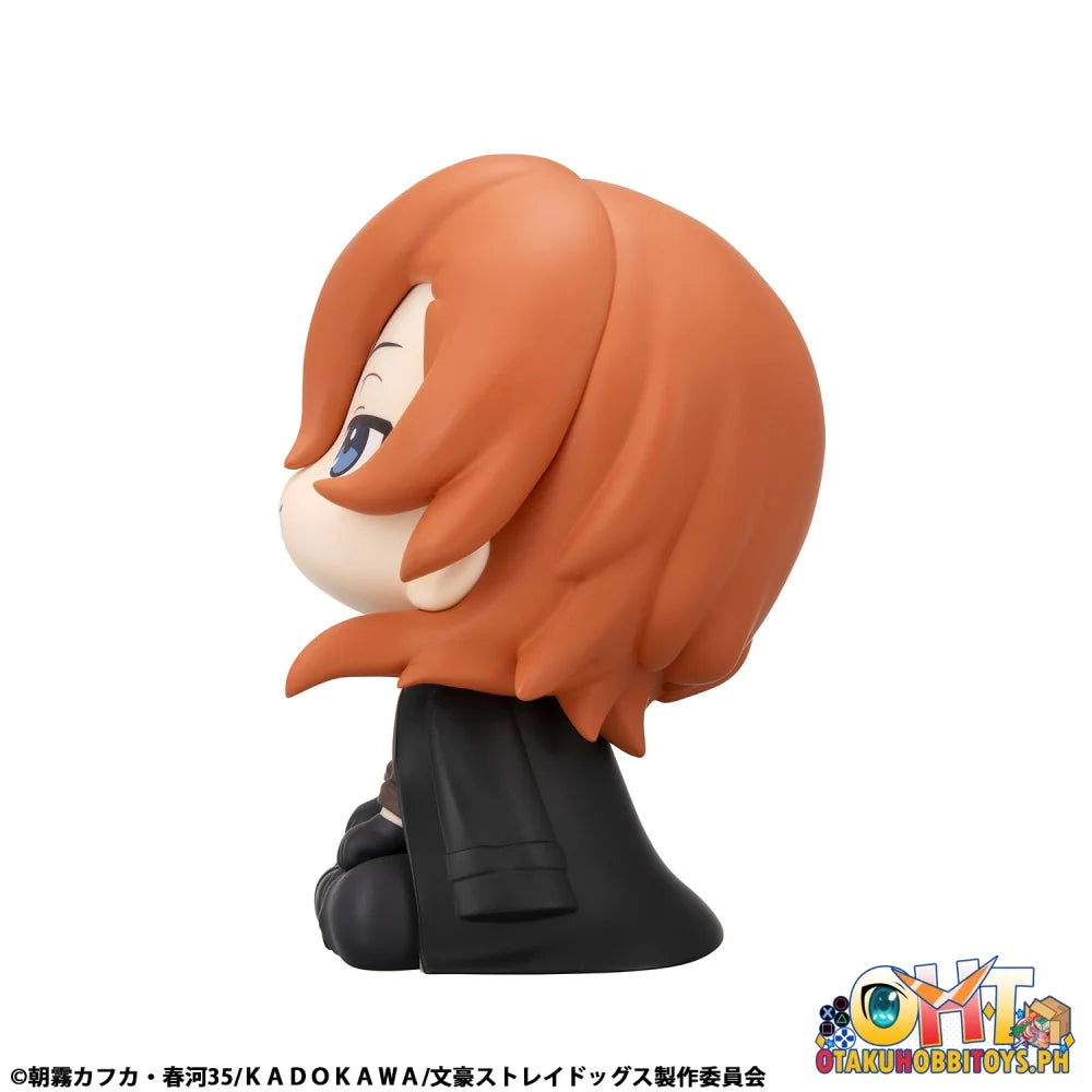 Megahouse Lookup Bungo Stray Dogs Chuya Nakahara