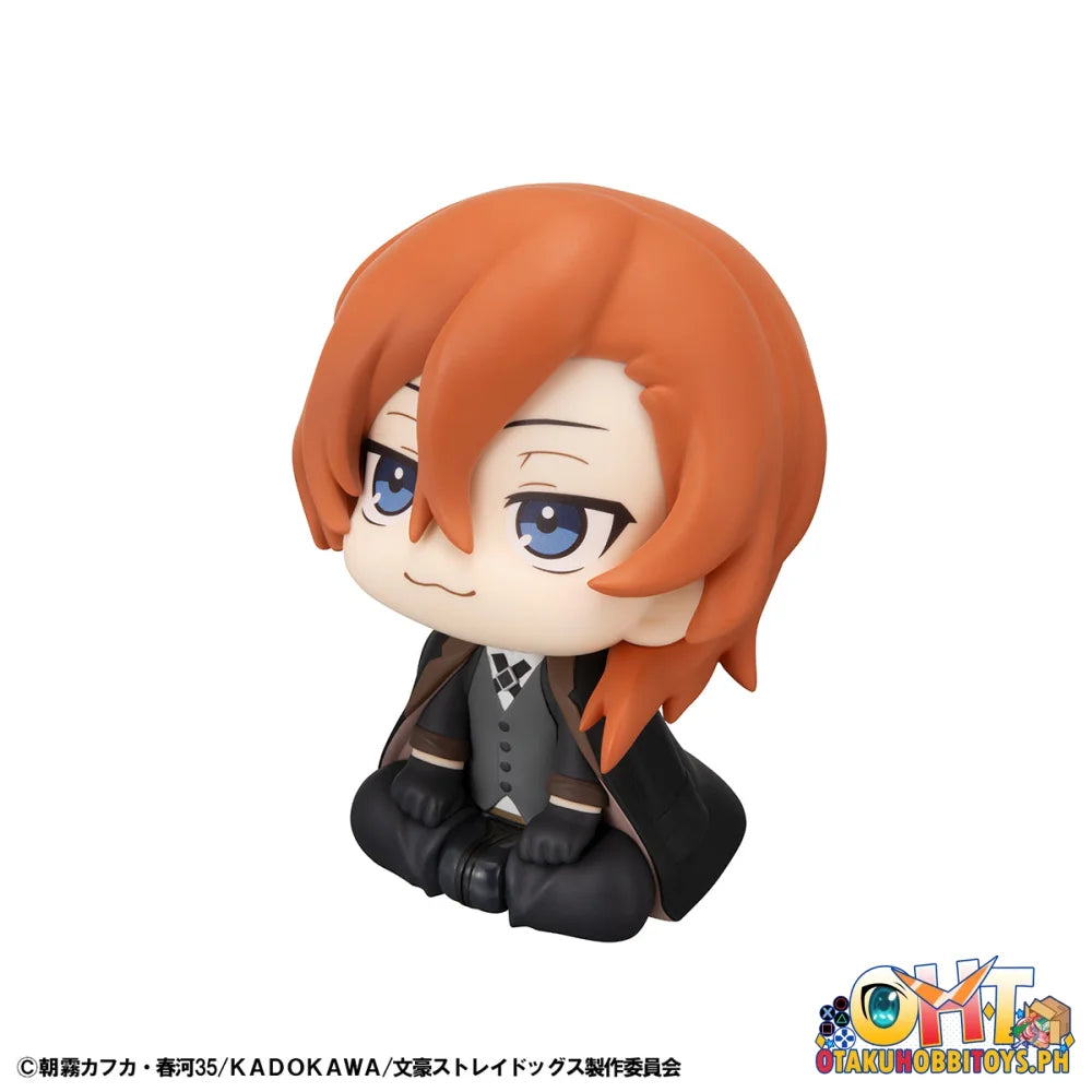 Megahouse Lookup Bungo Stray Dogs Chuya Nakahara