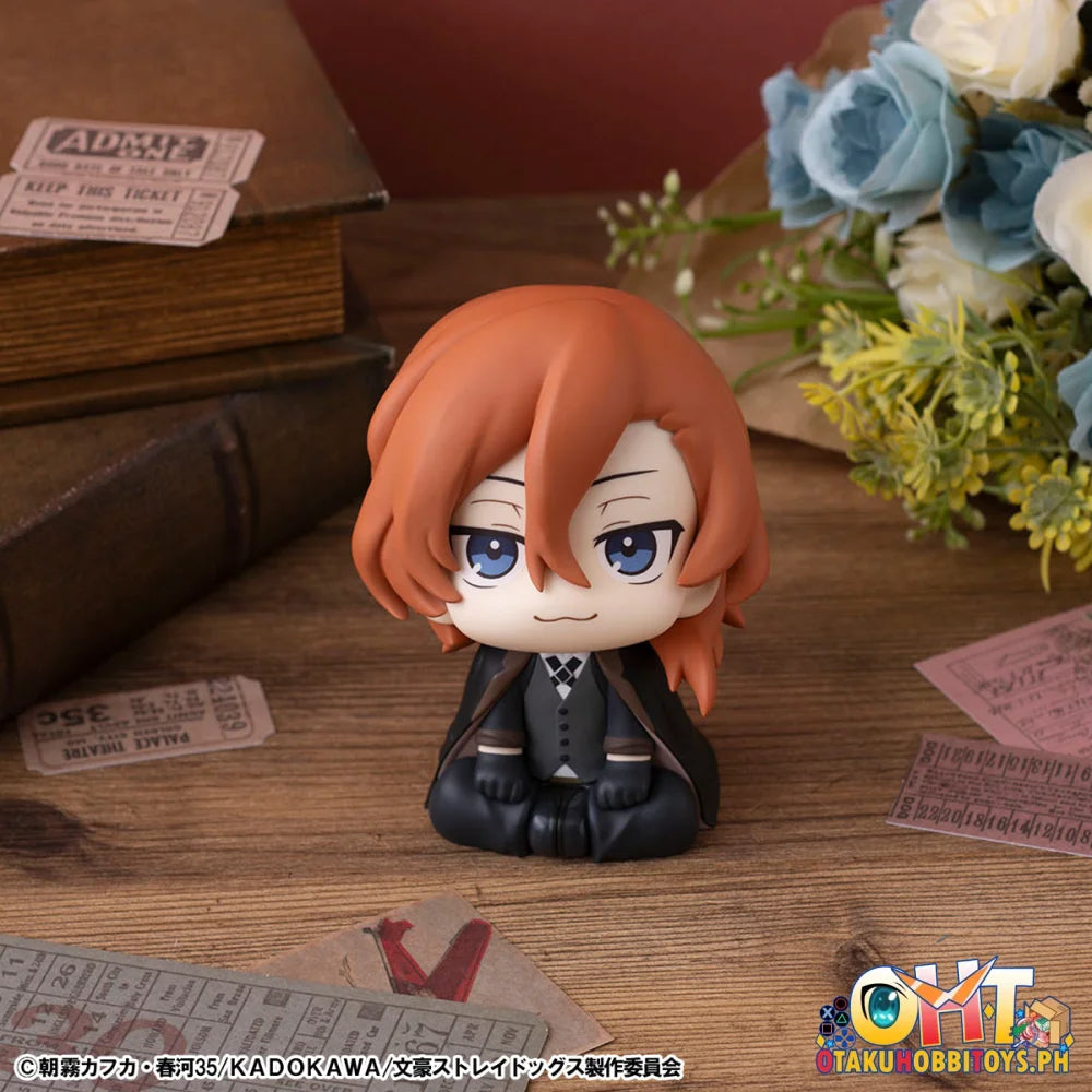 Megahouse Lookup Bungo Stray Dogs Chuya Nakahara