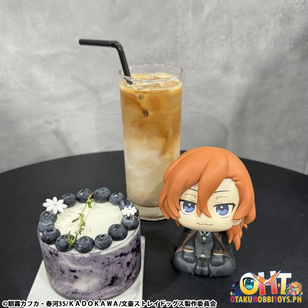 Megahouse Lookup Bungo Stray Dogs Chuya Nakahara