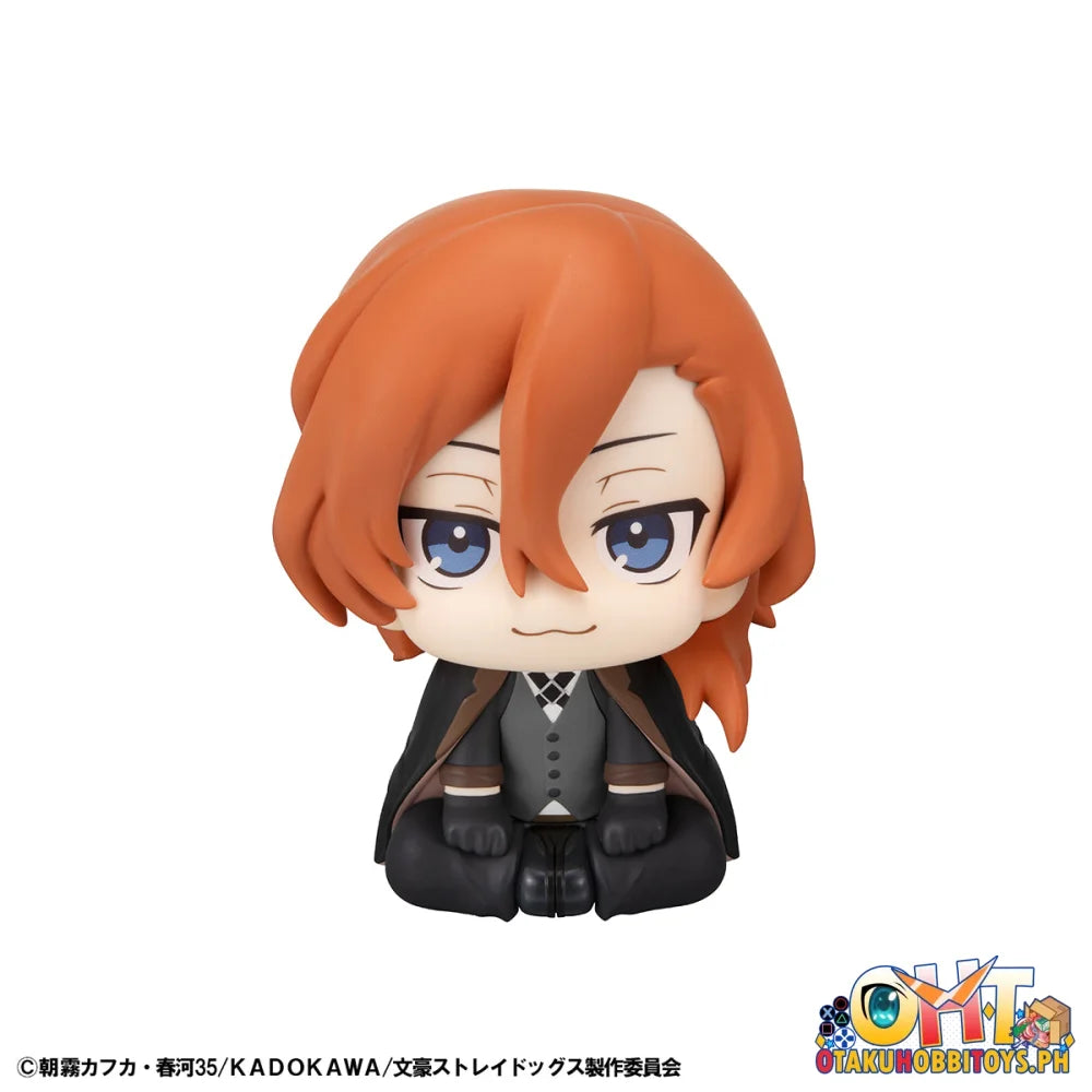 Megahouse Lookup Bungo Stray Dogs Chuya Nakahara