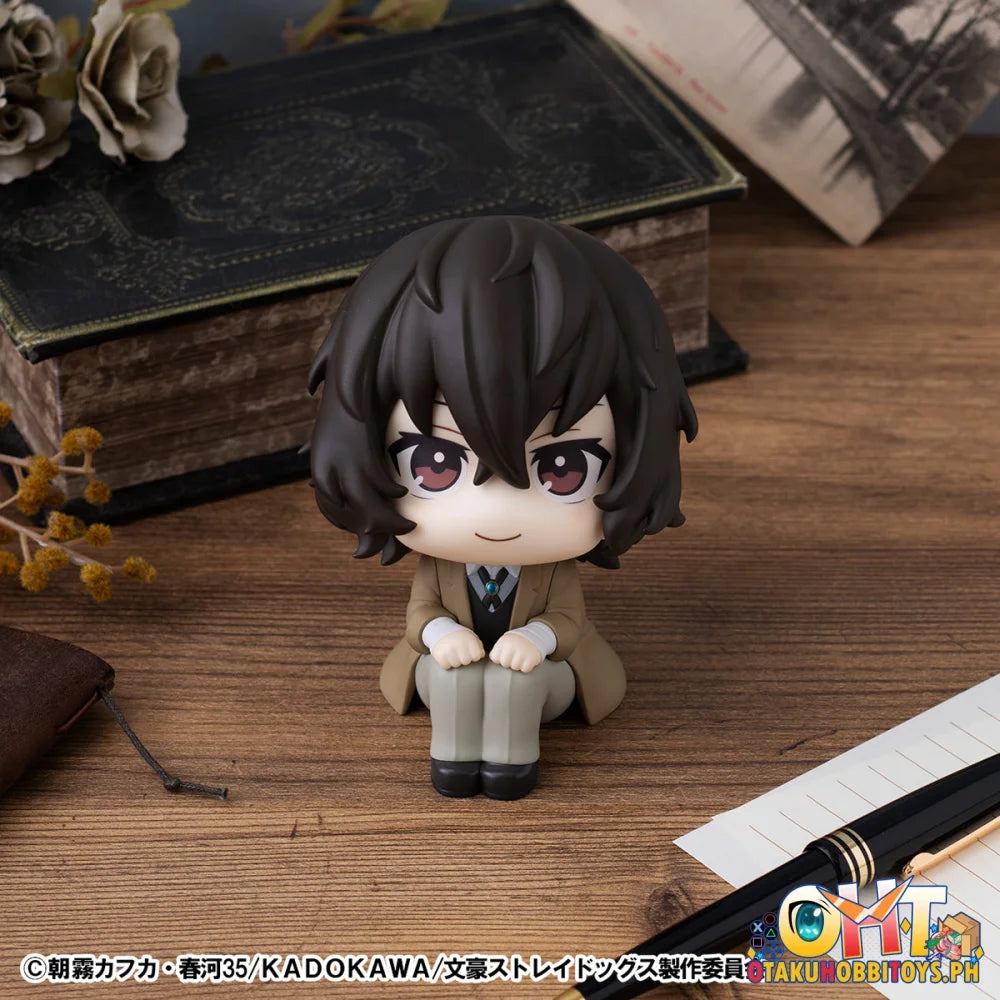 Megahouse Lookup Bungo Stray Dogs Osamu Dazai