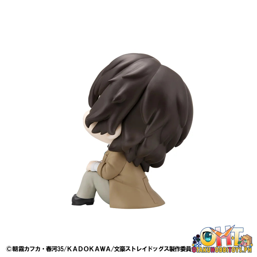 Megahouse Lookup Bungo Stray Dogs Osamu Dazai