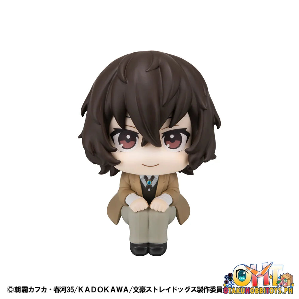Megahouse Lookup Bungo Stray Dogs Osamu Dazai