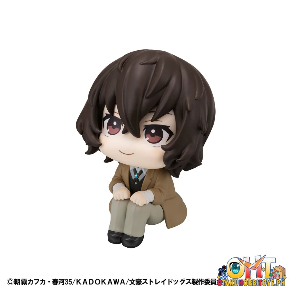 Megahouse Lookup Bungo Stray Dogs Osamu Dazai