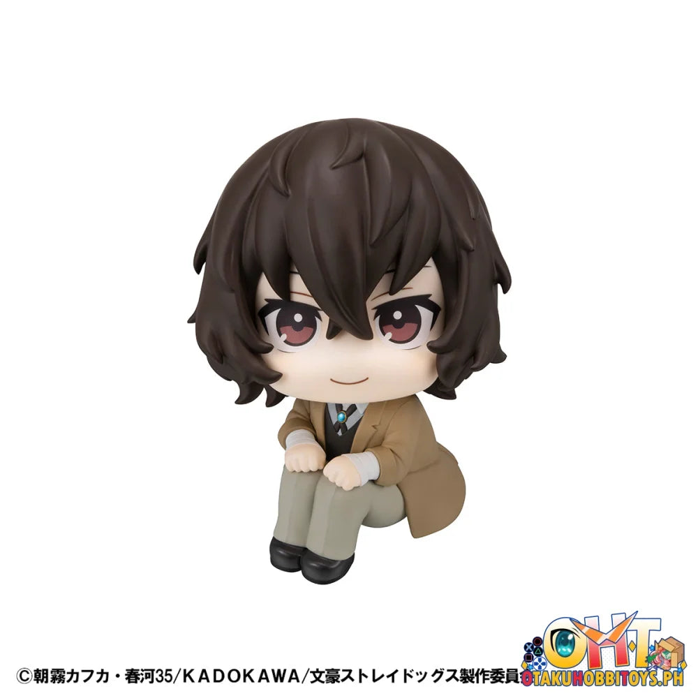 Megahouse Lookup Bungo Stray Dogs Osamu Dazai