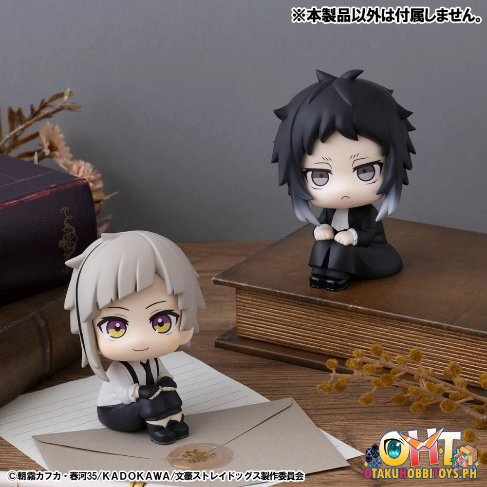 Megahouse Lookup Bungo Stray Dogs Ryunosukie Akutagawa