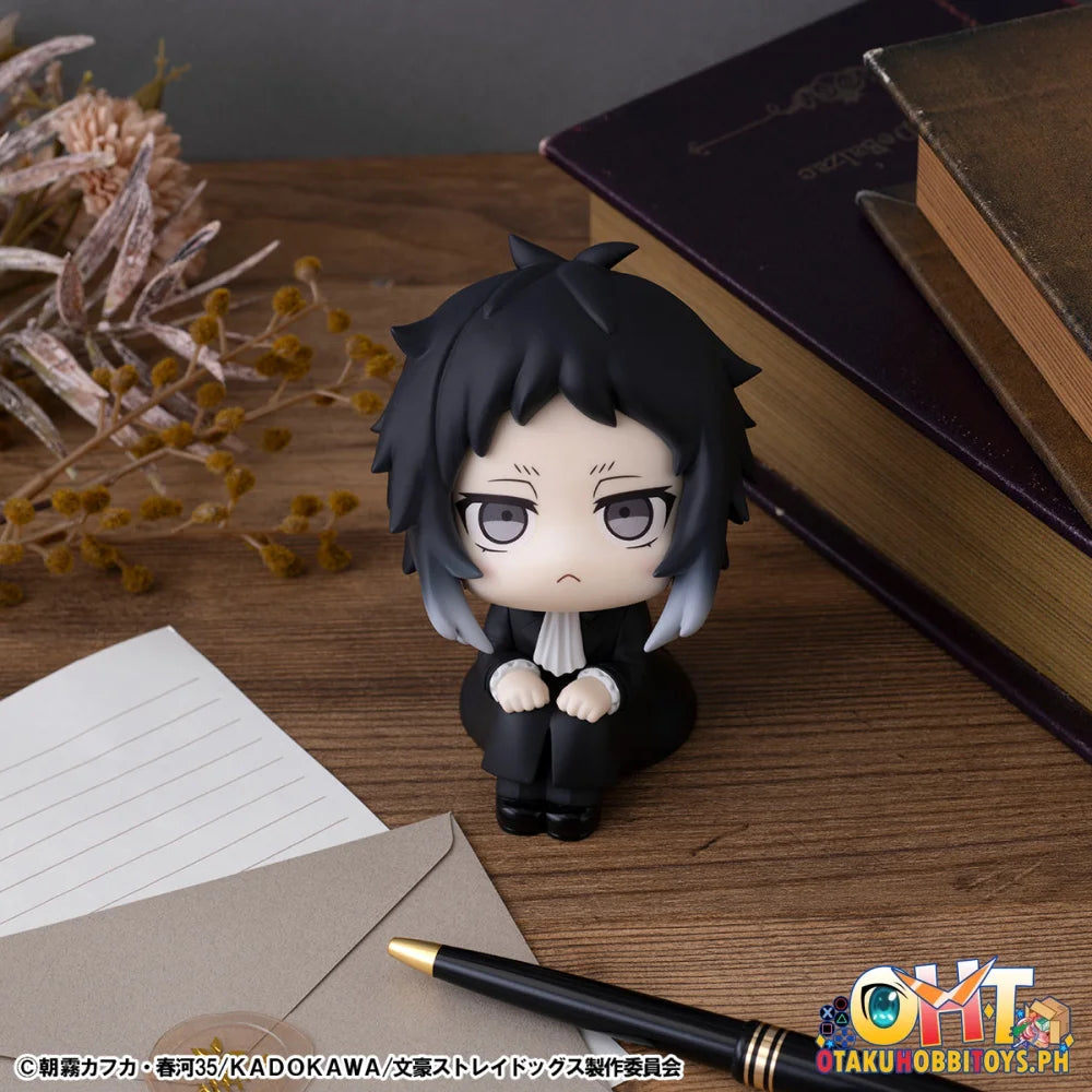 Megahouse Lookup Bungo Stray Dogs Ryunosukie Akutagawa