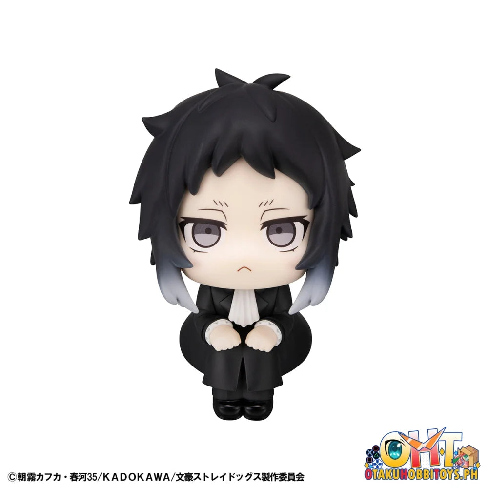 Megahouse Lookup Bungo Stray Dogs Ryunosukie Akutagawa