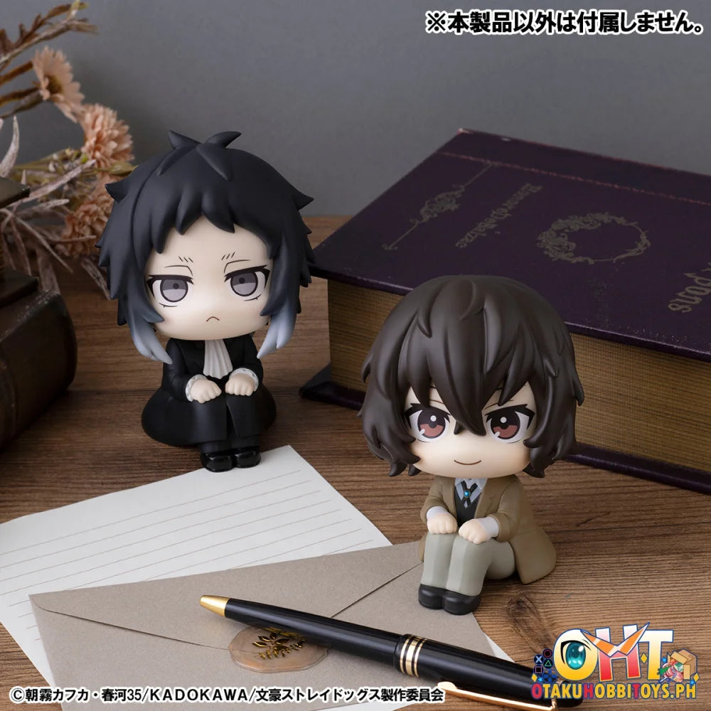 Megahouse Lookup Bungo Stray Dogs Ryunosukie Akutagawa