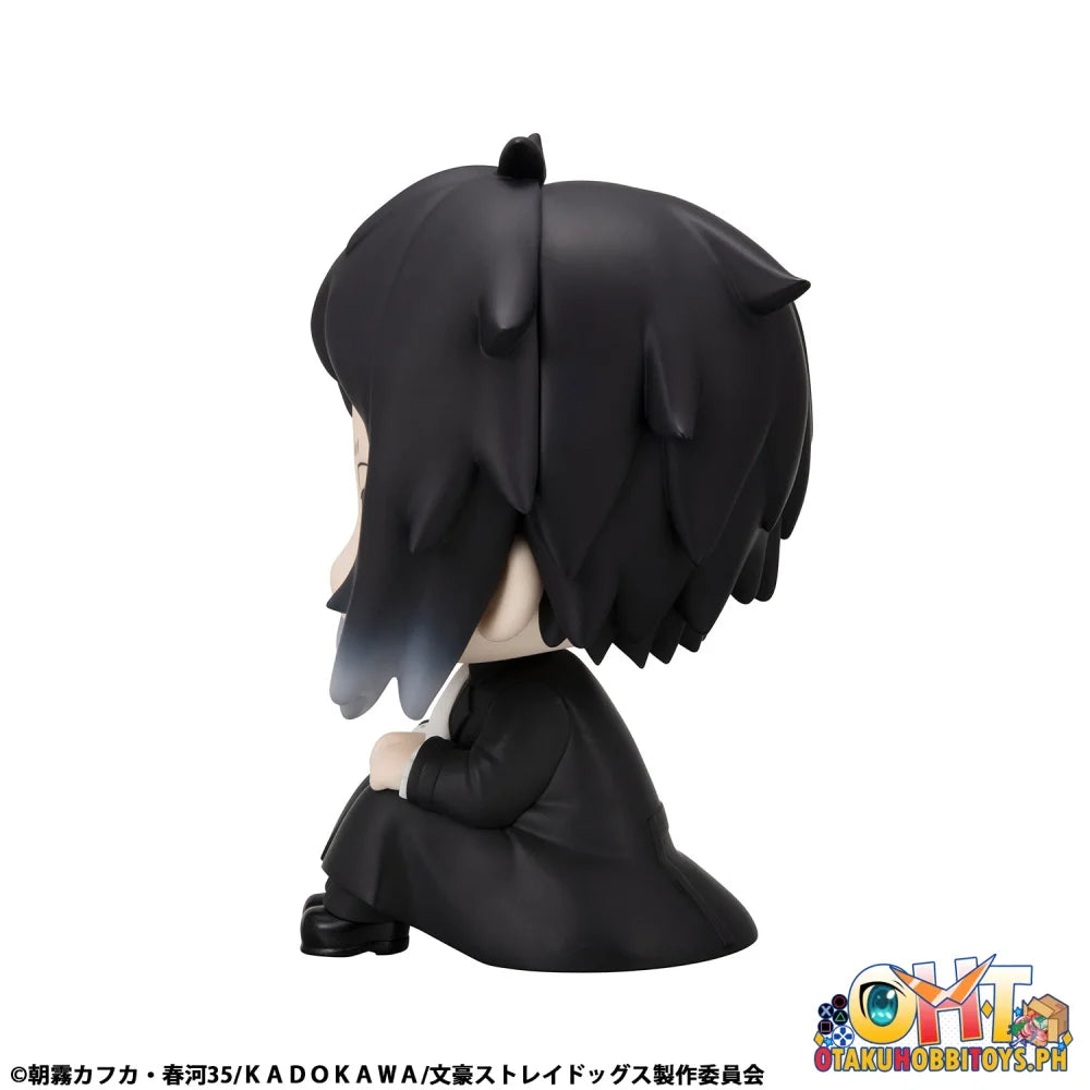 Megahouse Lookup Bungo Stray Dogs Ryunosukie Akutagawa