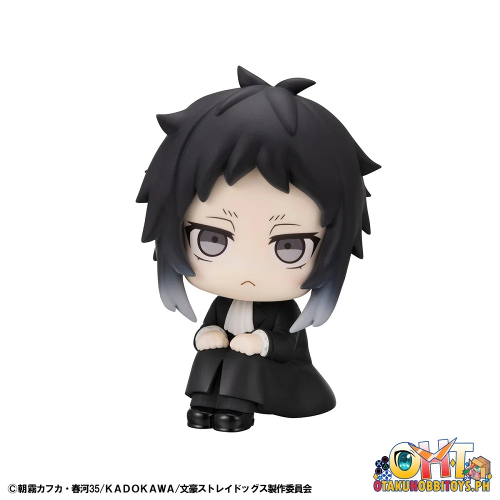 Megahouse Lookup Bungo Stray Dogs Ryunosukie Akutagawa