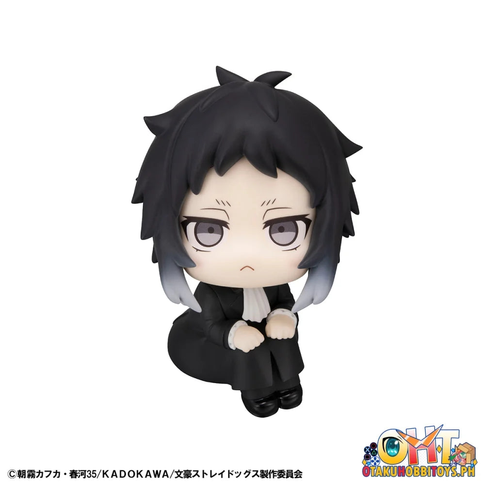 Megahouse Lookup Bungo Stray Dogs Ryunosukie Akutagawa