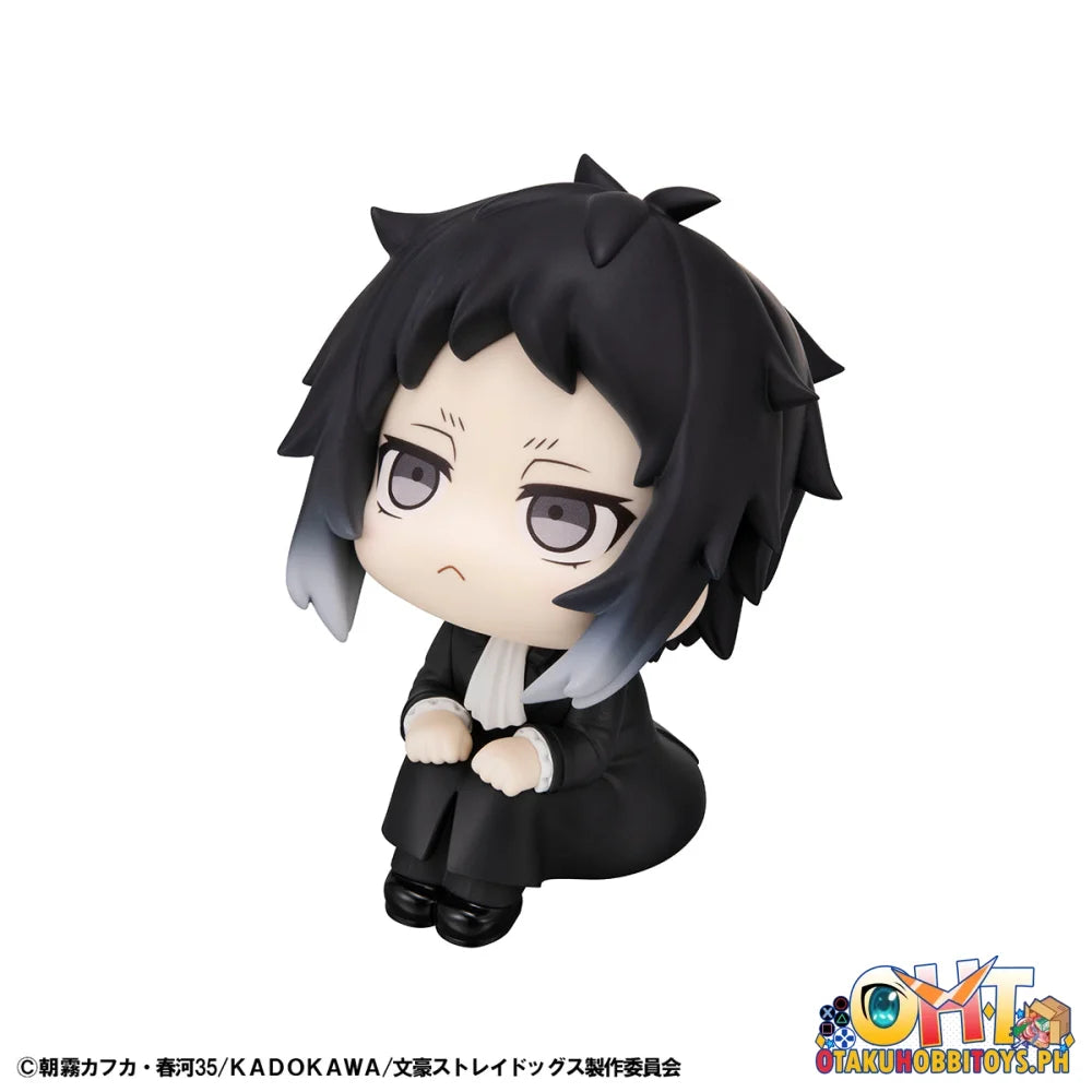 Megahouse Lookup Bungo Stray Dogs Ryunosukie Akutagawa