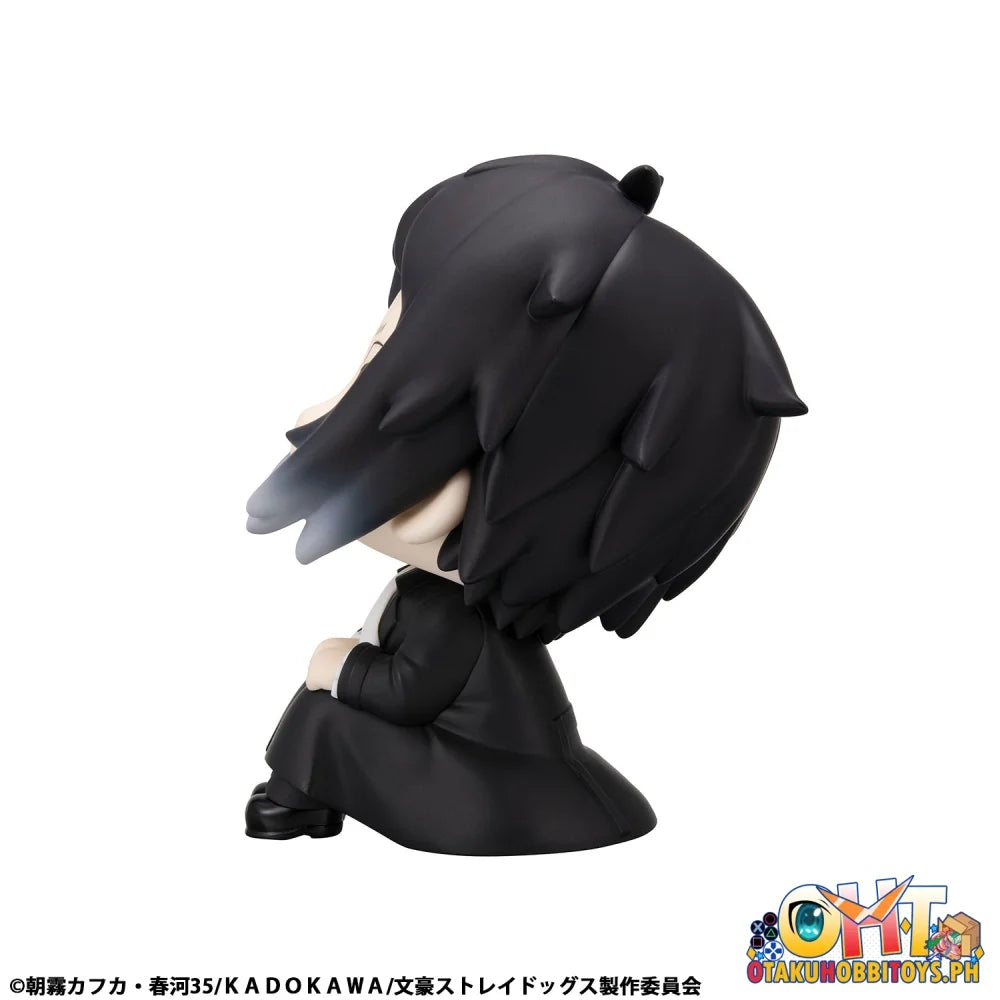 Megahouse Lookup Bungo Stray Dogs Ryunosukie Akutagawa