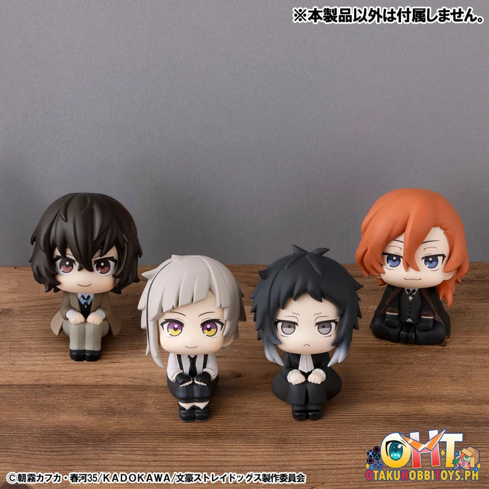 Megahouse Lookup Bungo Stray Dogs Ryunosukie Akutagawa & Chuya Nakahara set[with gift]