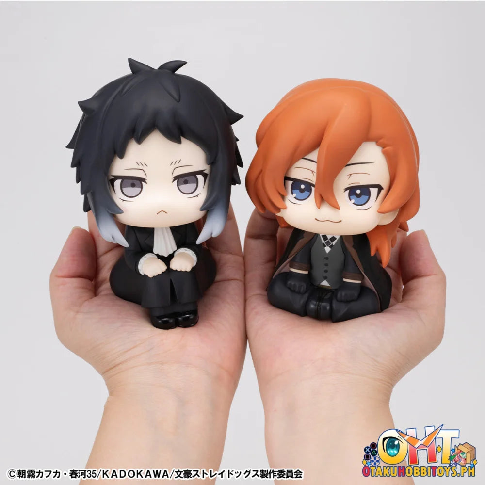 Megahouse Lookup Bungo Stray Dogs Ryunosukie Akutagawa & Chuya Nakahara set[with gift]