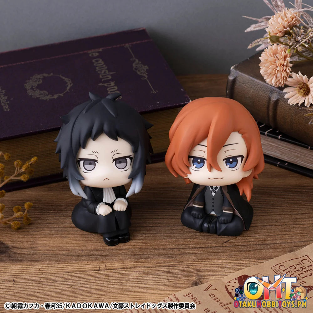 Megahouse Lookup Bungo Stray Dogs Ryunosukie Akutagawa & Chuya Nakahara set[with gift]