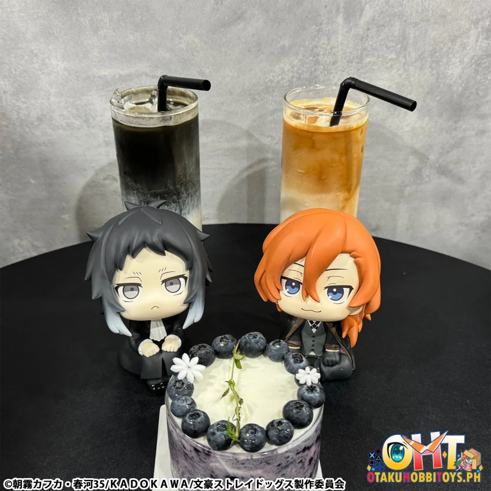 Megahouse Lookup Bungo Stray Dogs Ryunosukie Akutagawa & Chuya Nakahara set[with gift]