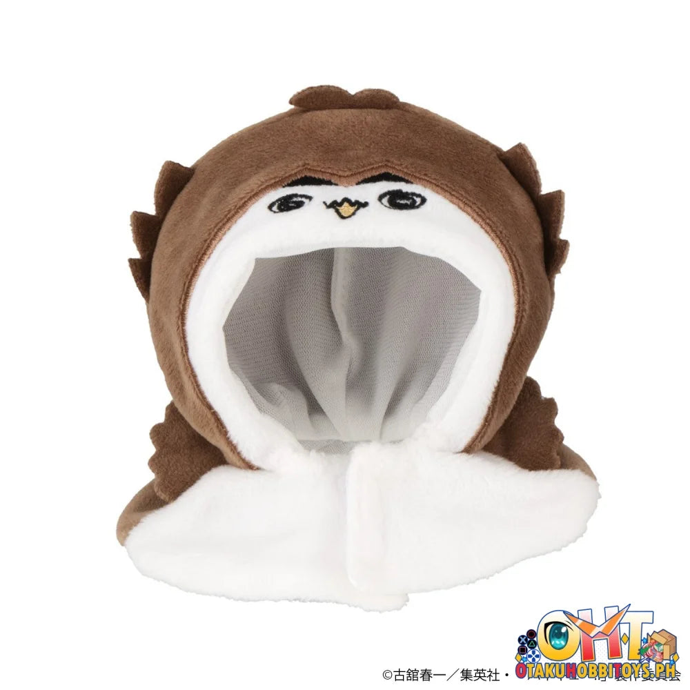 Megahouse Lookup cape Haikyu!! Akaashi Owl