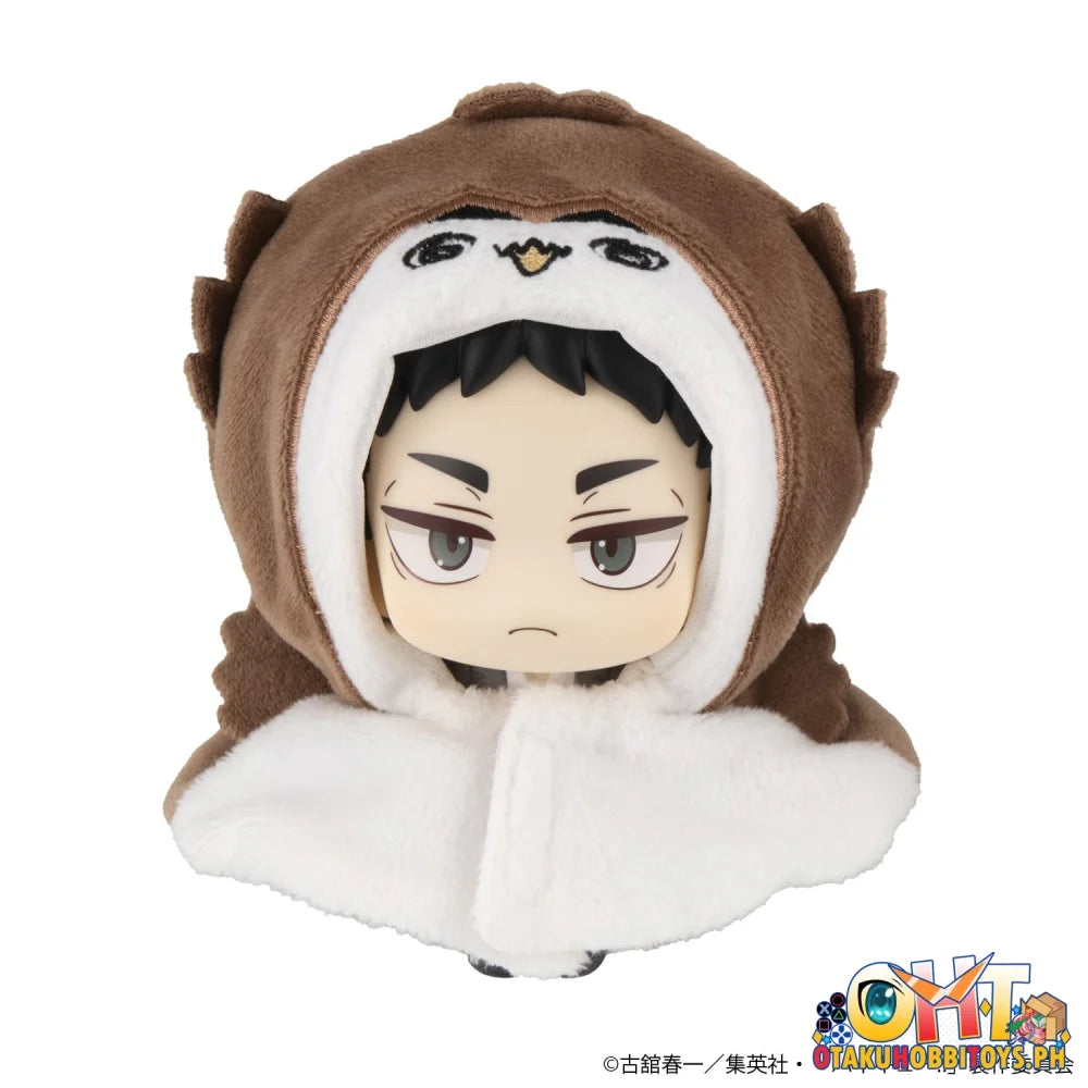 Megahouse Lookup cape Haikyu!! Akaashi Owl