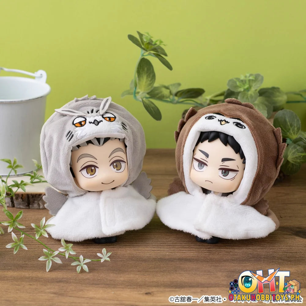 Megahouse Lookup cape Haikyu!! Bokuto Owl