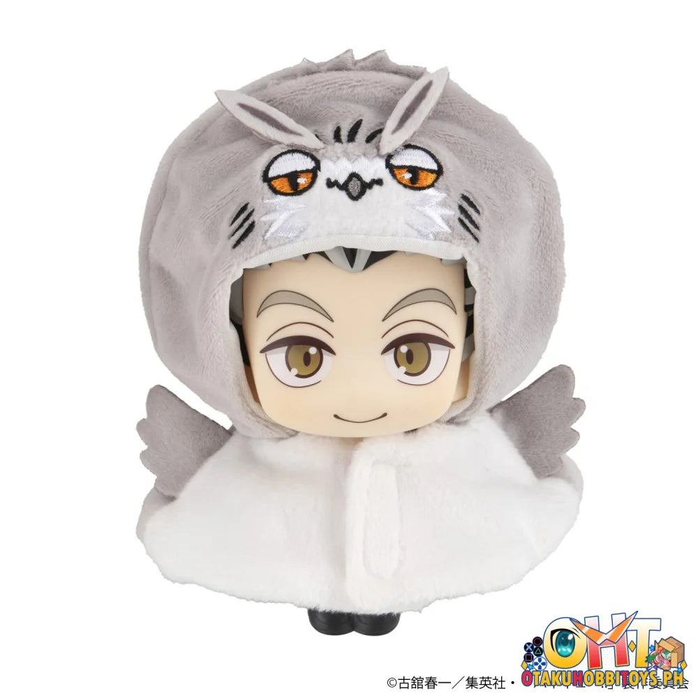 Megahouse Lookup cape Haikyu!! Bokuto Owl