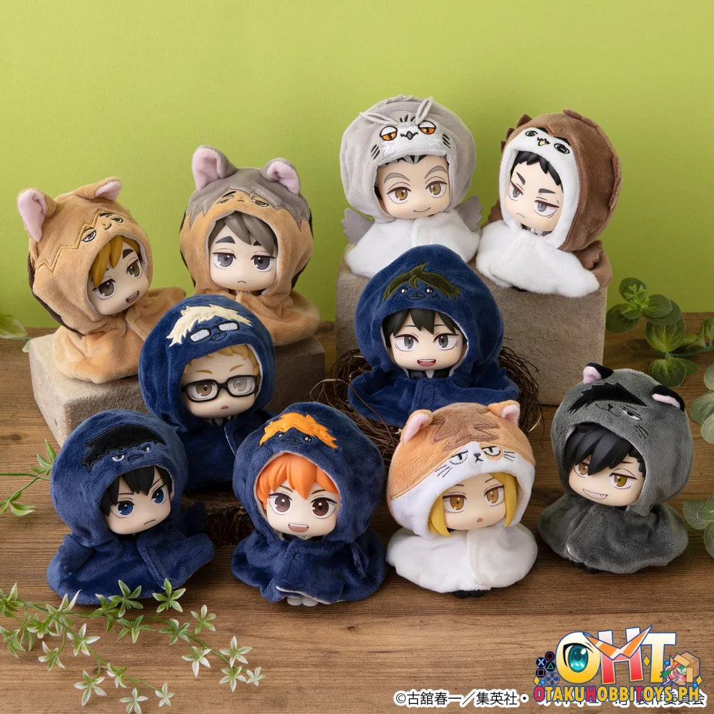 Megahouse Lookup cape Haikyu!! Bokuto Owl