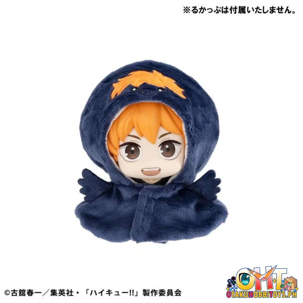 Megahouse Lookup cape Haikyu!! Hina Crow (Repeat)