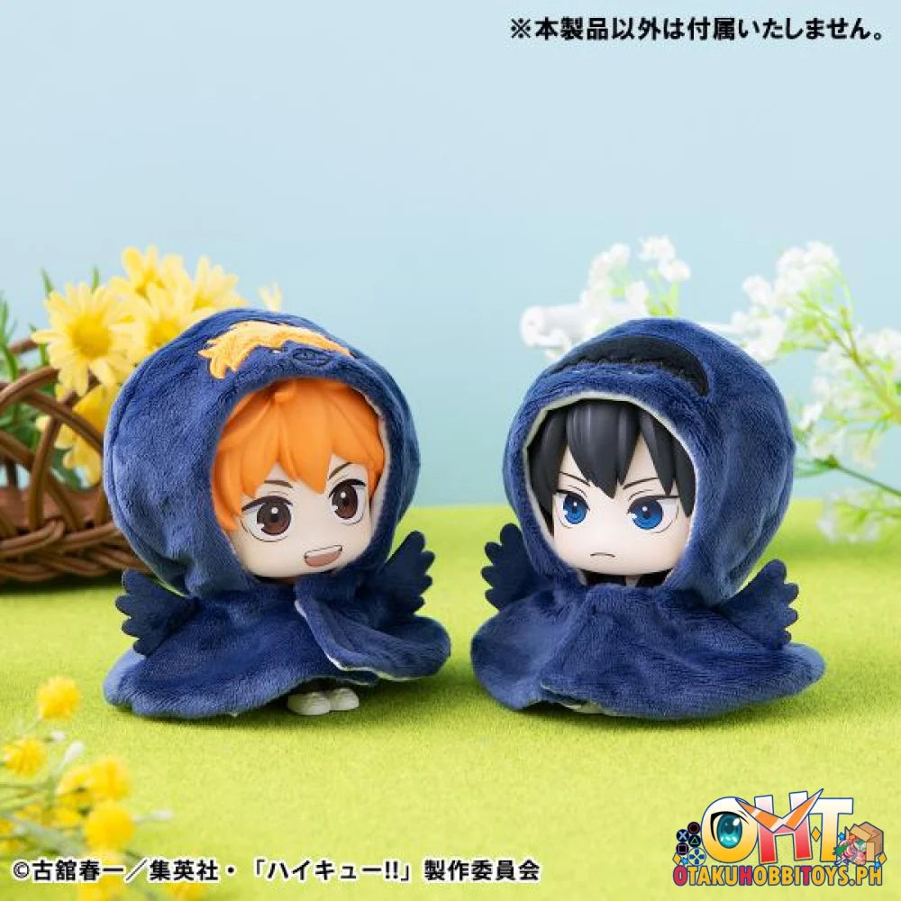Megahouse Lookup cape Haikyu!! Hina Crow (Repeat)