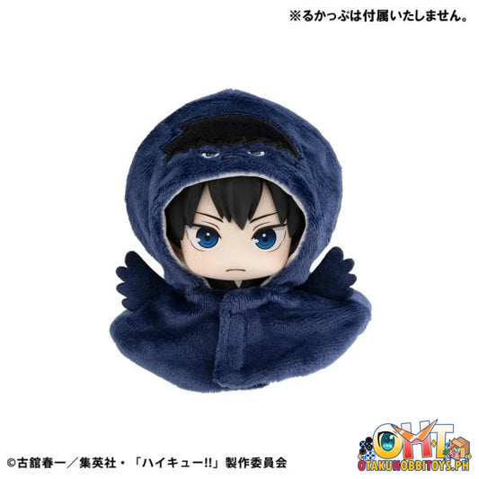 Megahouse Lookup cape Haikyu!! Kage Crow (Repeat)