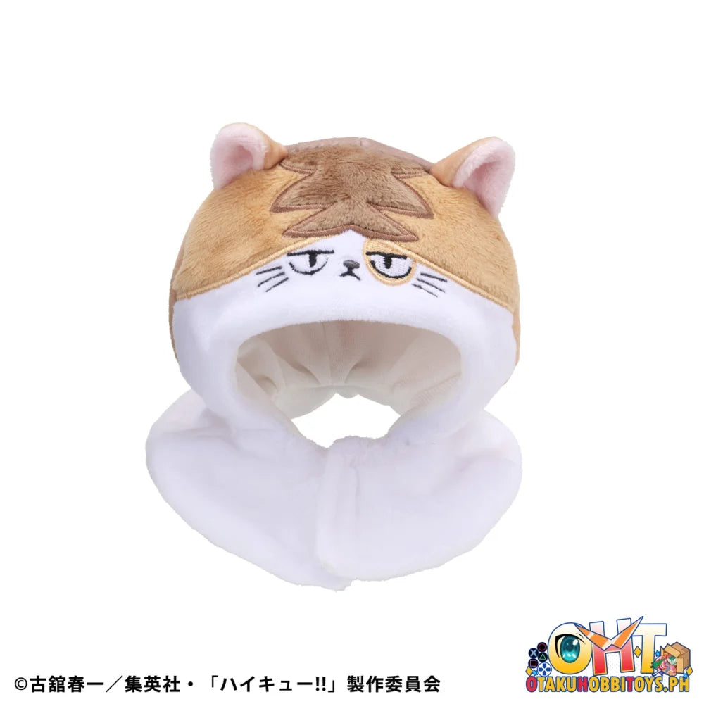 Megahouse Lookup cape Haikyu!! Kenma Cat