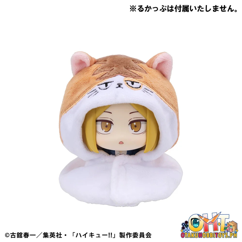 Megahouse Lookup cape Haikyu!! Kenma Cat