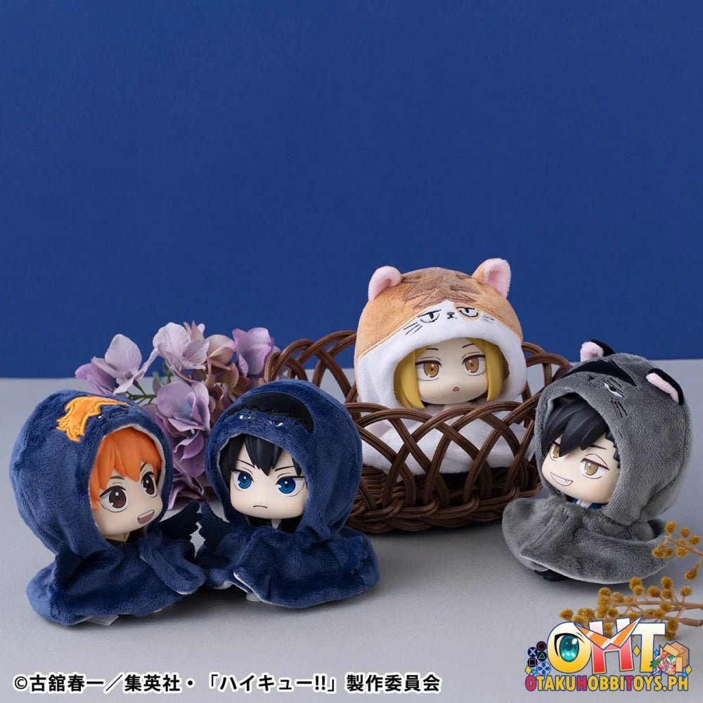 Megahouse Lookup cape Haikyu!! Kenma Cat