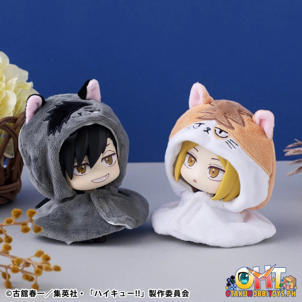 Megahouse Lookup cape Haikyu!! Kenma Cat