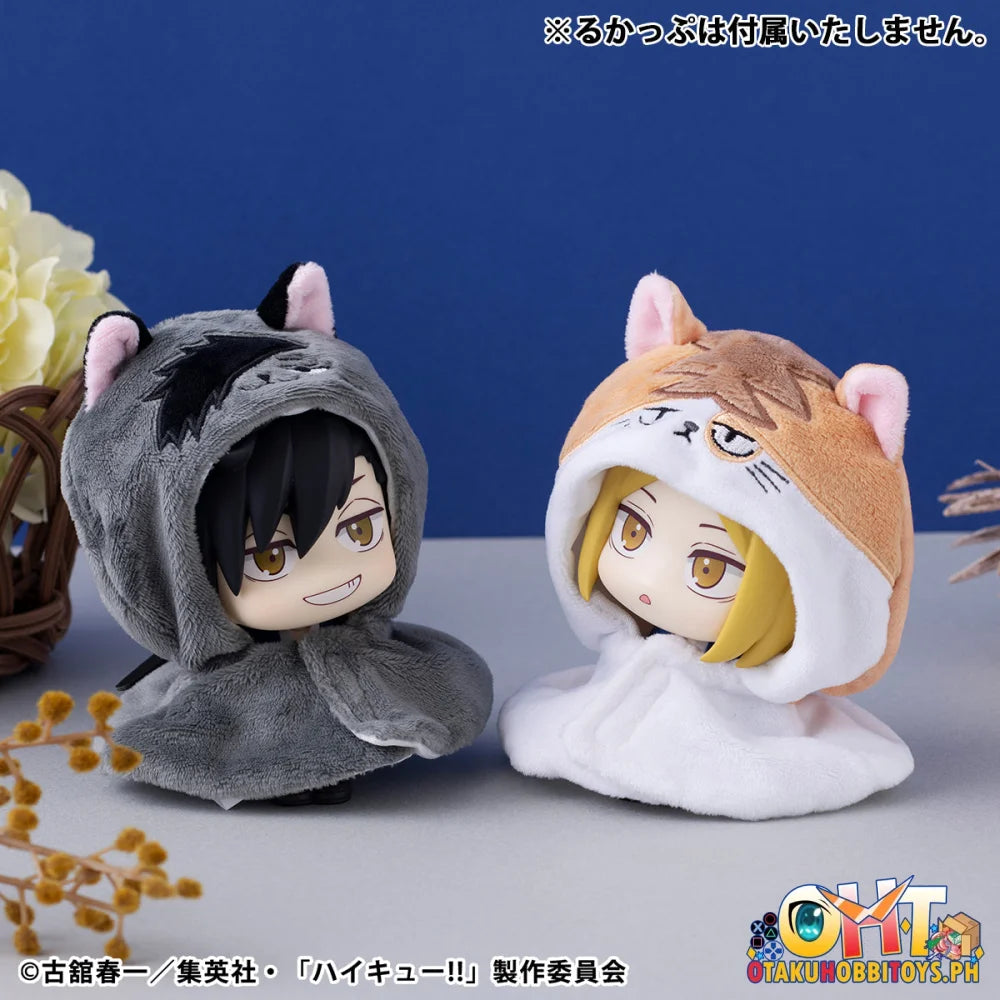 Megahouse Lookup cape Haikyu!! Kenma Cat (Repeat)