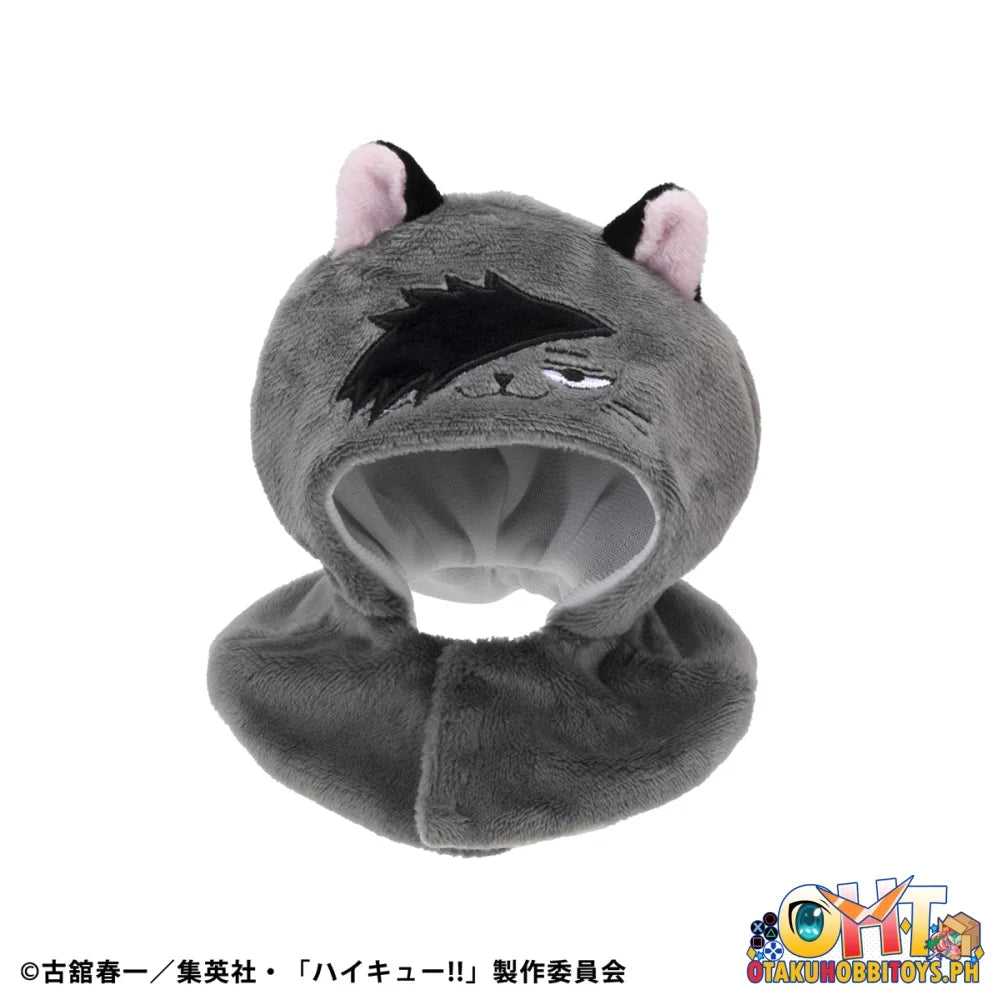 Megahouse Lookup cape Haikyu!! Kuroo Cat