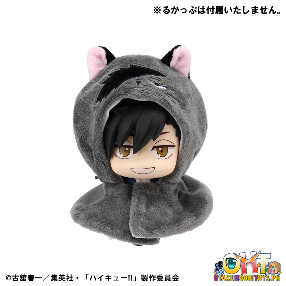 Megahouse Lookup cape Haikyu!! Kuroo Cat (Repeat)