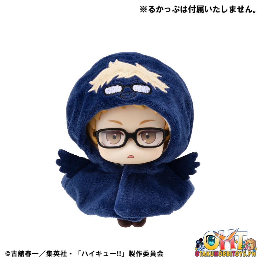 Megahouse Lookup cape Haikyu!! Tsuki Crow