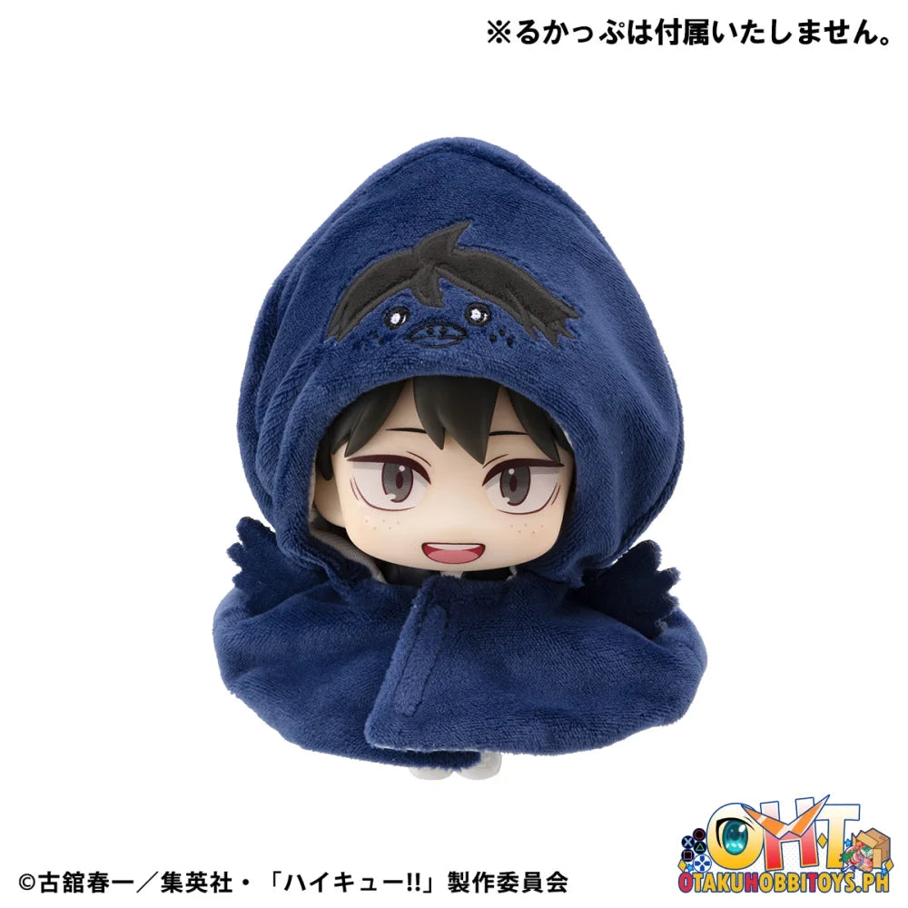 Megahouse Lookup cape Haikyu!! Yamaguchi Crow