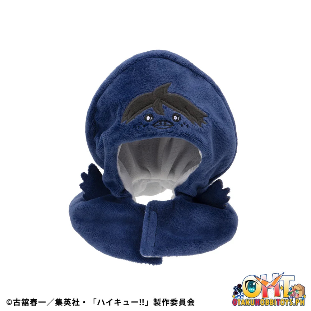Megahouse Lookup cape Haikyu!! Yamaguchi Crow