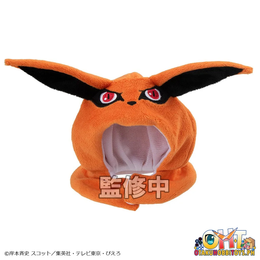 Megahouse Lookup Cape NARUTO Shippuden Kurama
