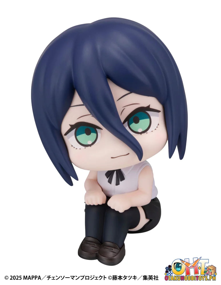Megahouse Lookup Chainsaw Man – The Movie: Reze Arc Reze