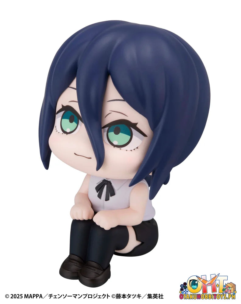 Megahouse Lookup Chainsaw Man – The Movie: Reze Arc Reze
