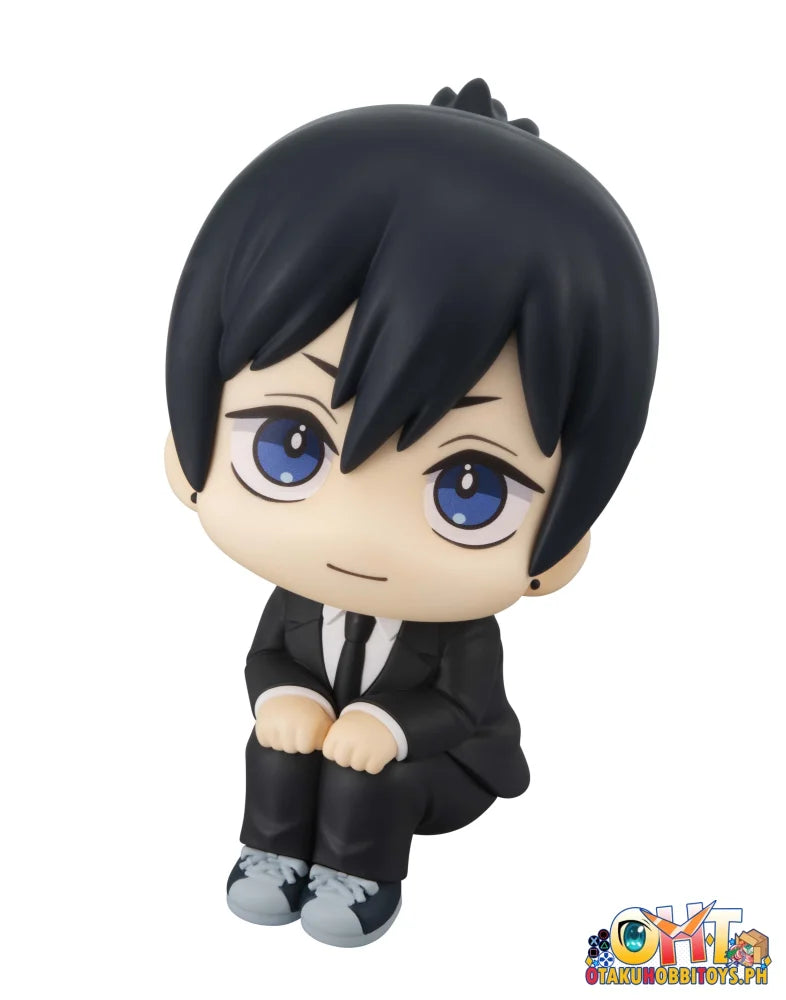 Megahouse Lookup Chainsaw Man – The Movie： Reze Arc Aki Hayakawa Smile Ver.